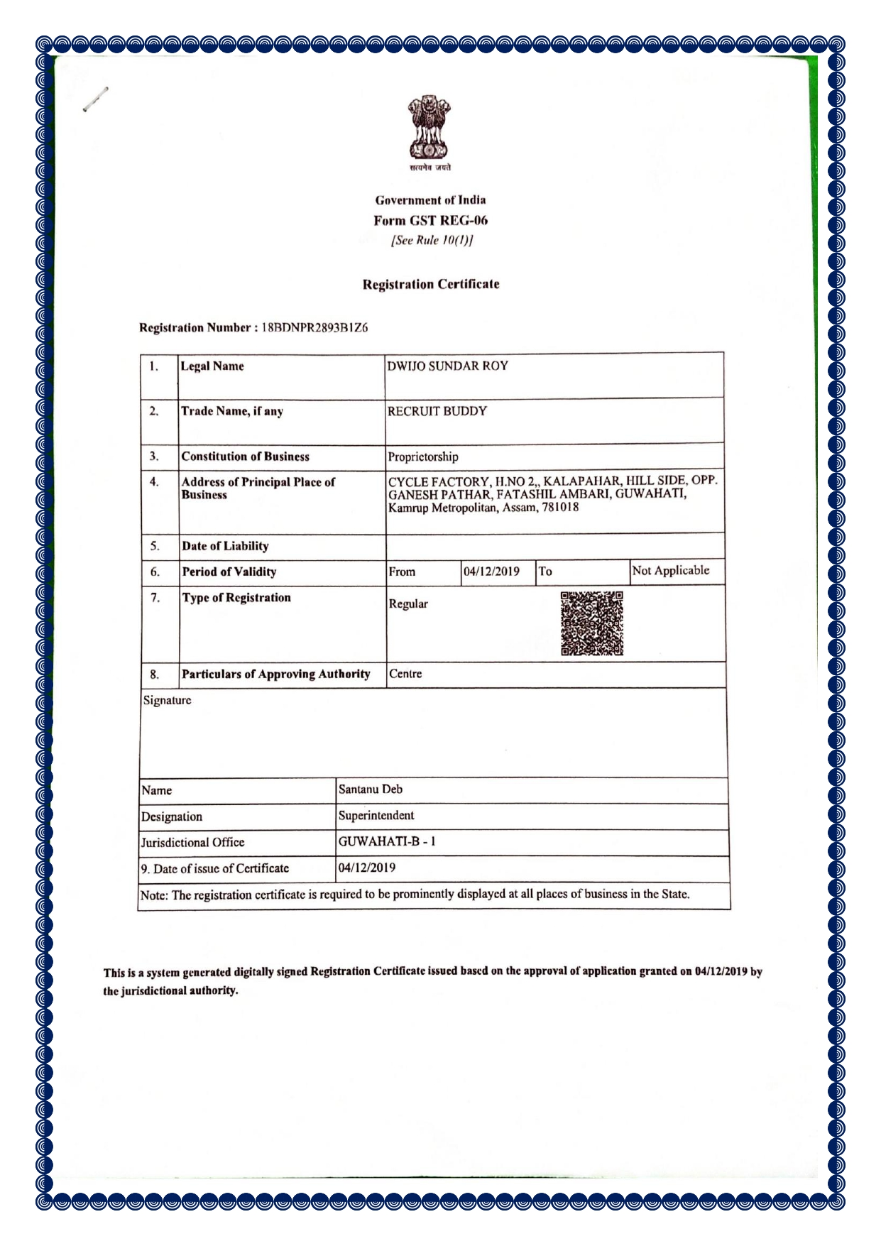 GST (1)_page-0001