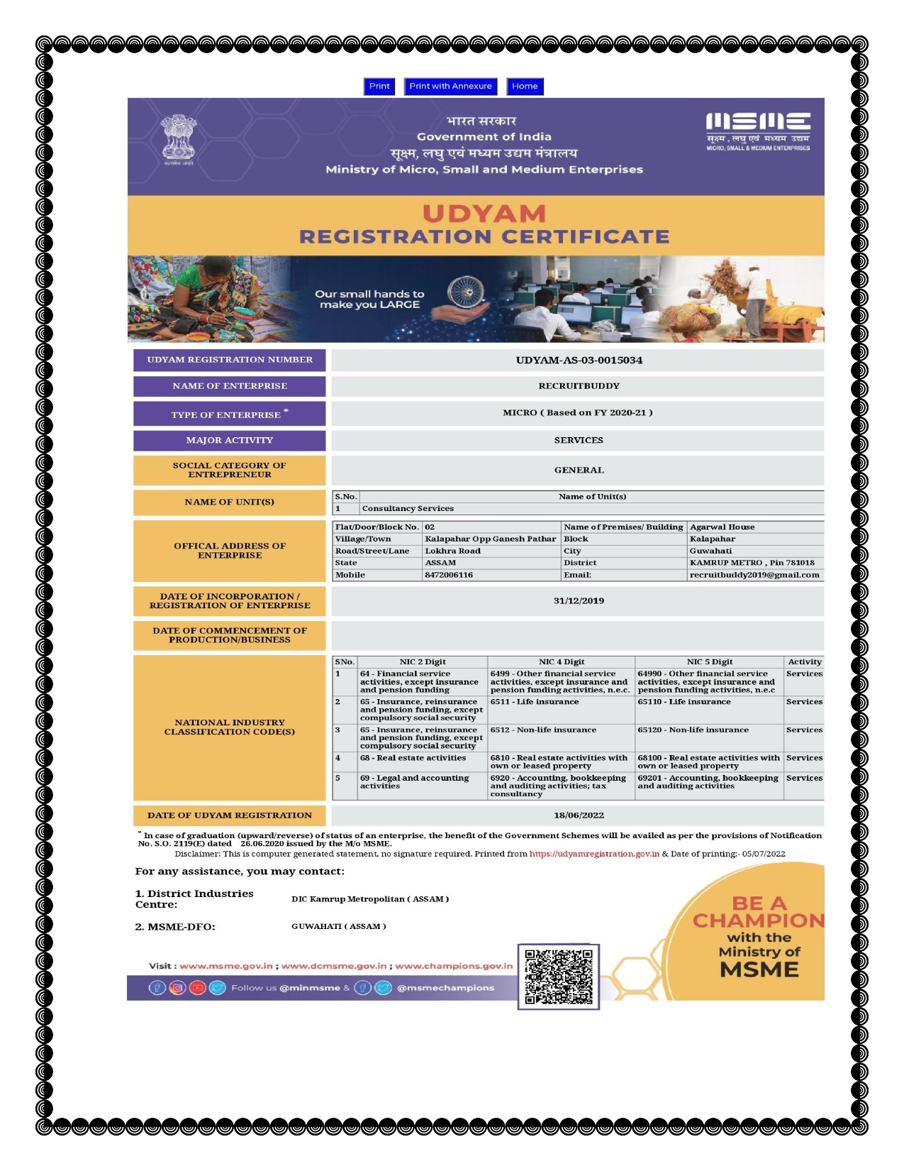 MSME (1) (1)_page-0001